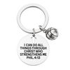 Basketball keychain with engraved Philippians 4:13 scripture disc and silver-tone ball charm, Christian gift for athletes