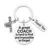 Silver basketball coach keychain with engraved A Great Coach Is Hard to Find But Impossible to Forget pendant