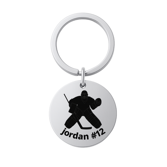 Personalized Ice Hockey Goalie Keychain