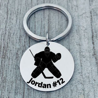 Personalized Ice Hockey Goalie Keychain