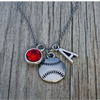Personalized Love Softball Necklace