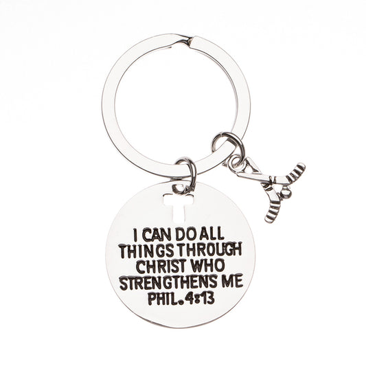Ice Hockey Keychain- I Can Do All Things Through Christ