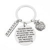 Teacher Prayer Keychain