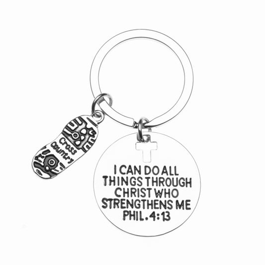 Cross Country Keychain - I Can Do All Things Through Christ Who Strengthens Me